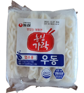 농심가락 우동(230g x 5개 1봉)