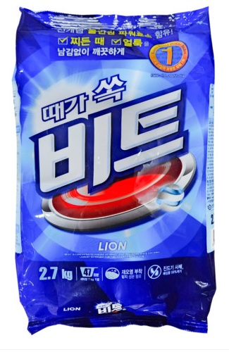 비트 2.7kg 