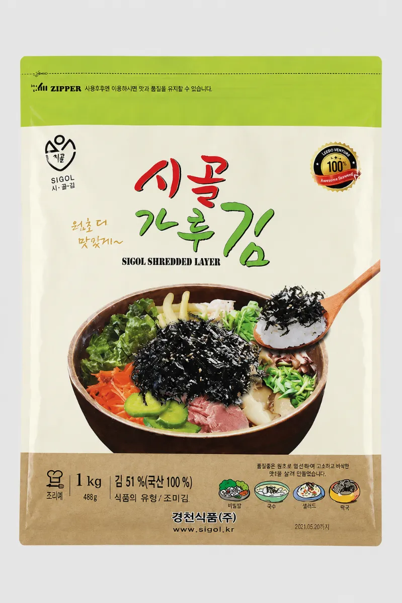 경천 시골 가루김1kg