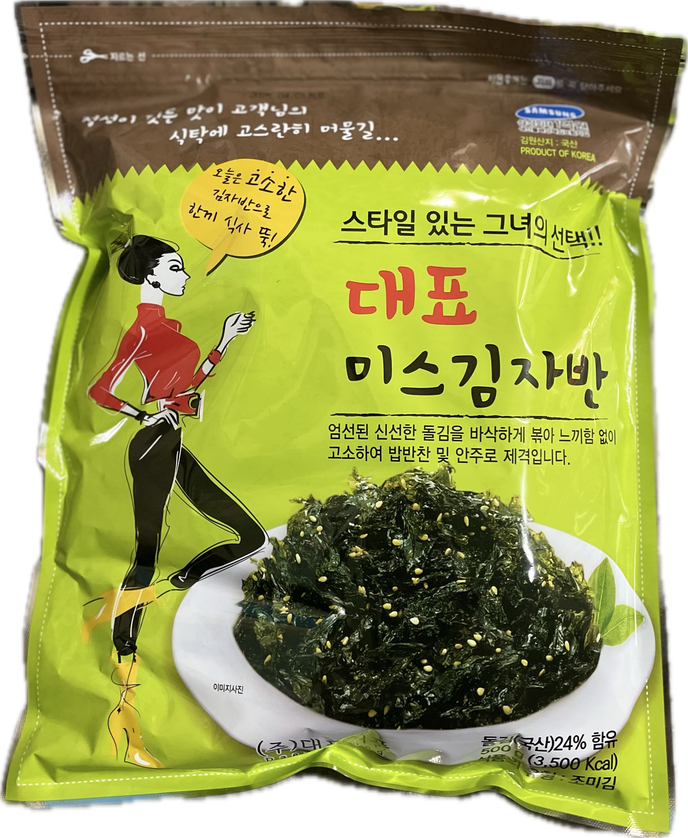 미스김 돌자반 500g