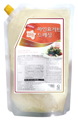 파인 요거트드레싱 2kg