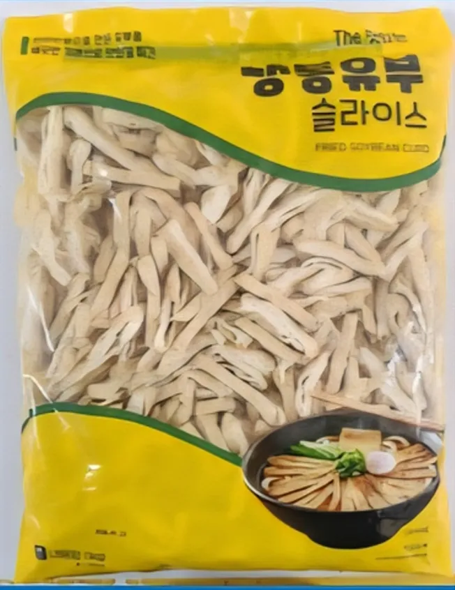 냉동유부 슬라이스