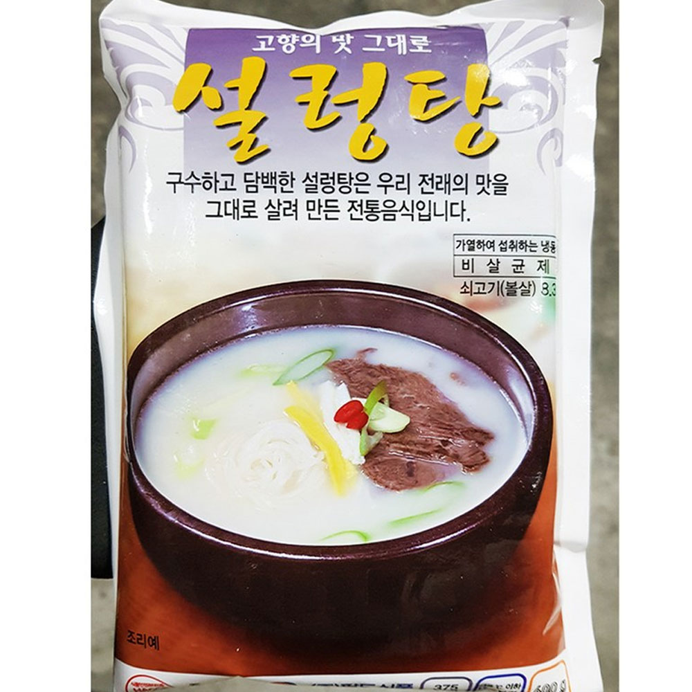 팔도 설렁탕 600g