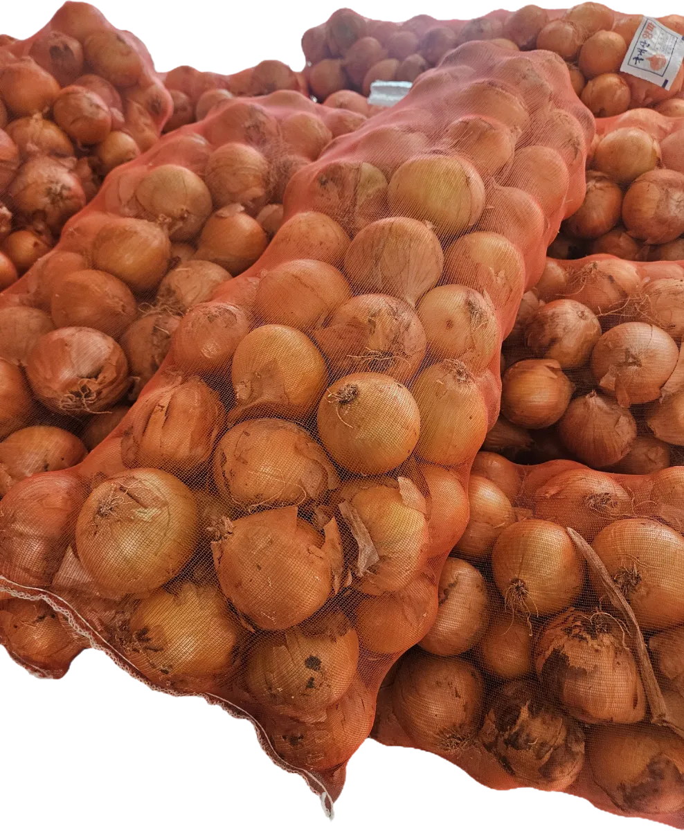 양파(소) 15kg