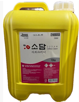 소담 석쇠크리너 13kg