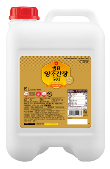 샘표 양조501간장  15L