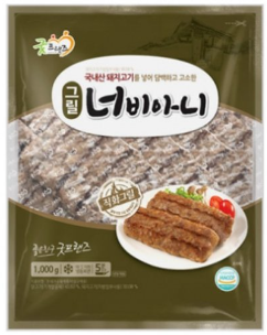 너비아니 1kg