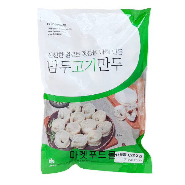 담두 고기만두 1.2kg