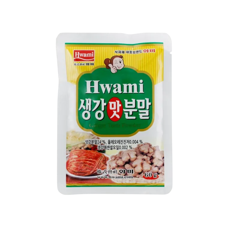 화미 생강맛 분말 60g