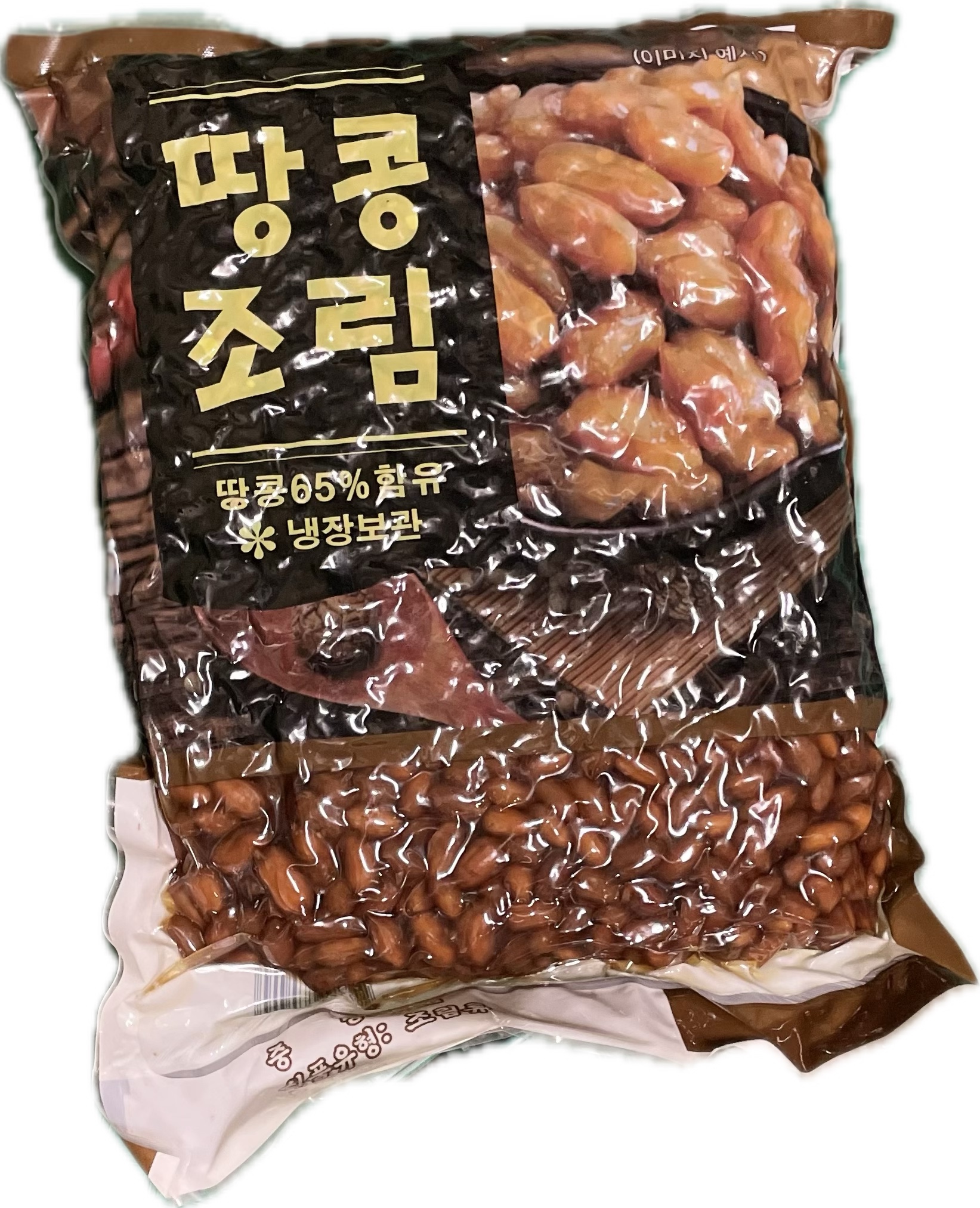 땅콩조림 4kg