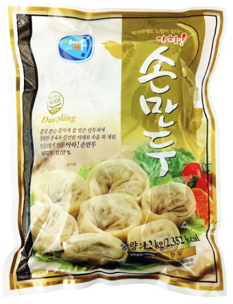 아하 고기만두 1.2kg
