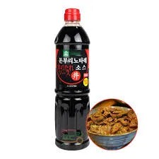 이엔 돈부리소스 900ml