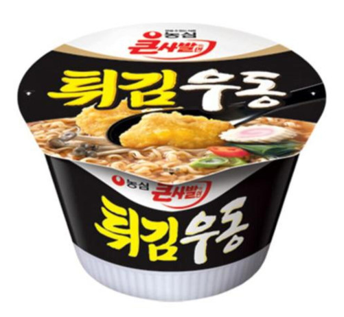 튀김우동 큰사발박스