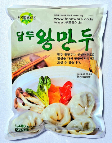 담두 고기왕만두 1.4kg