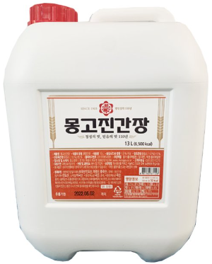 부천 몽고 진간장 13L