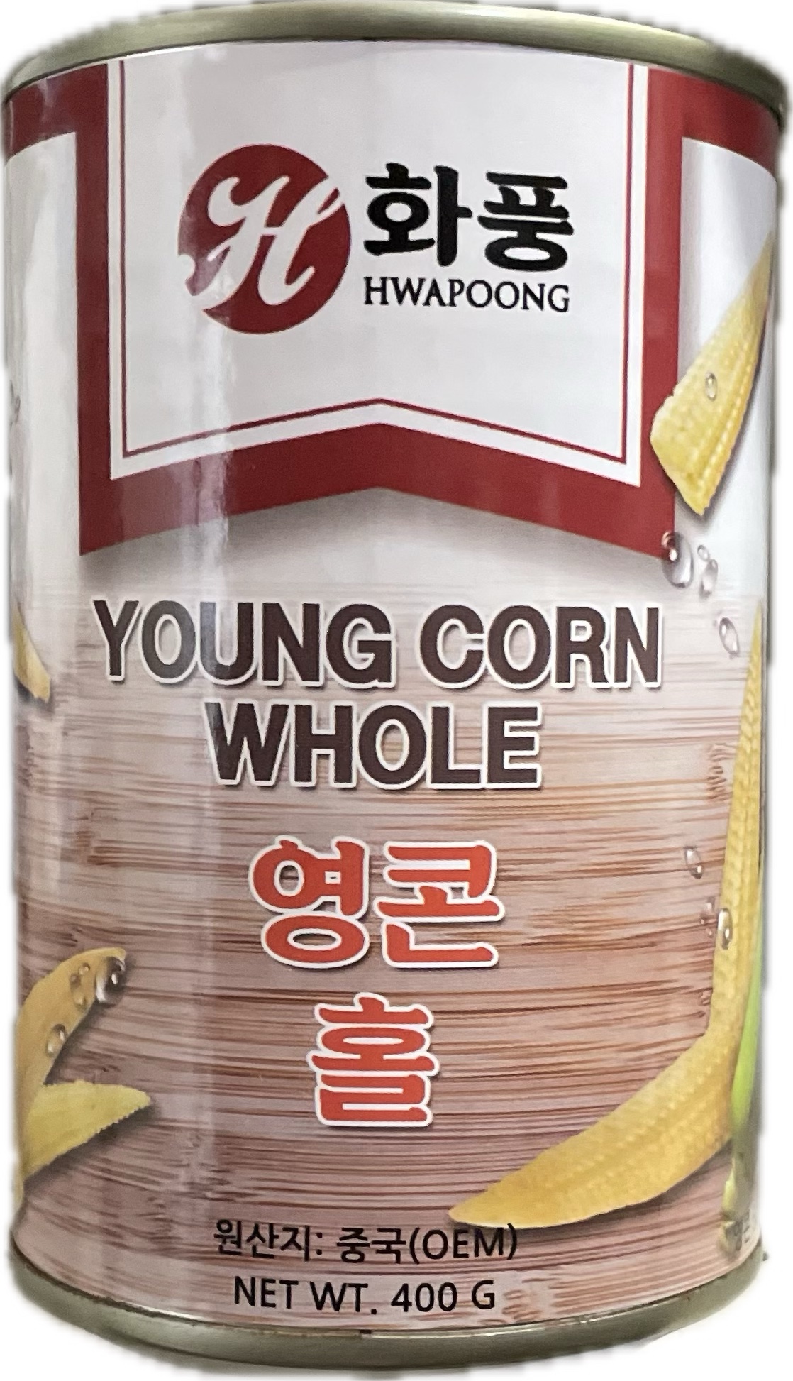 영콘(홀) 3kg