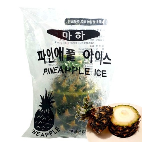 마하 파인샤베트 130ml