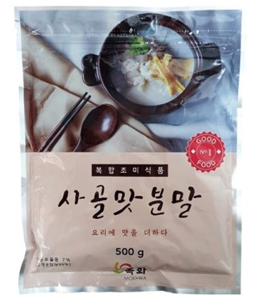 목화 사골맛분말 500g