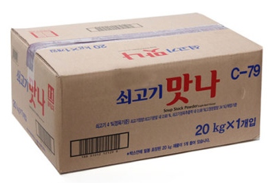 쇠고기맛나 20kg
