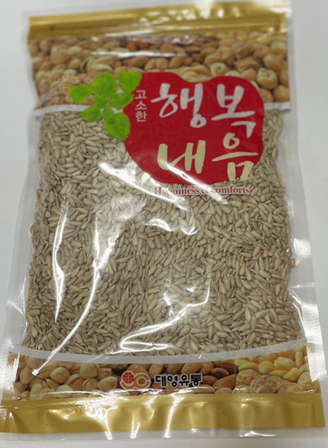 해바라기씨 500g