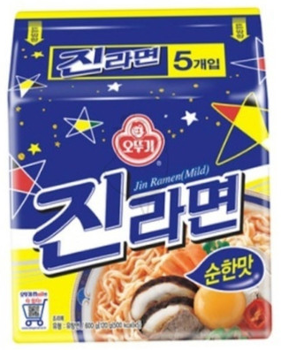 진라면 순한맛 40개입 박스