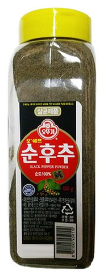 오쉐프 순후추 450g