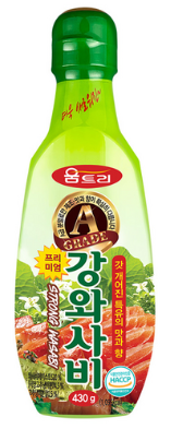 움트리 강와사비 430g