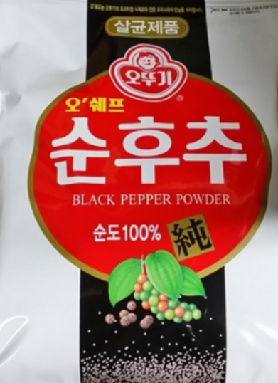 오쉐프 순후추 200g