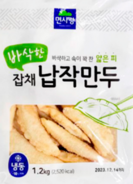 면사랑 잡채 납작만두 1.2kg