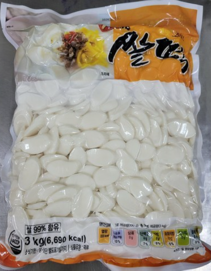 대진 떡국떡 3kg