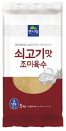 면사랑 쇠고기맛 육수 5kg*2