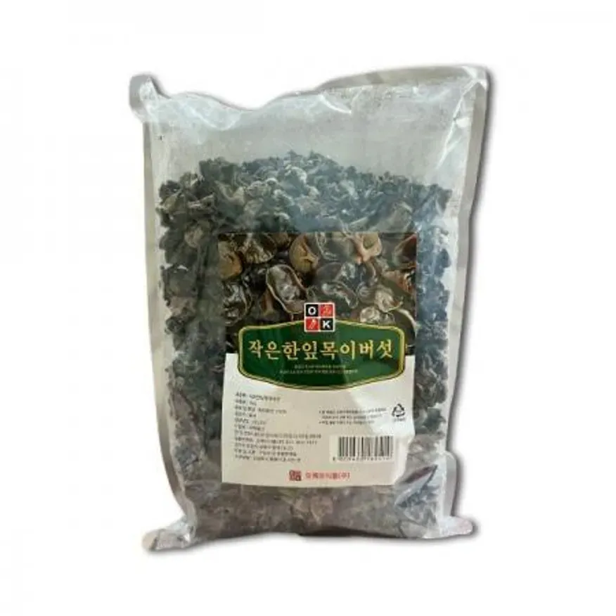 작은 한잎 목이버섯 1kg