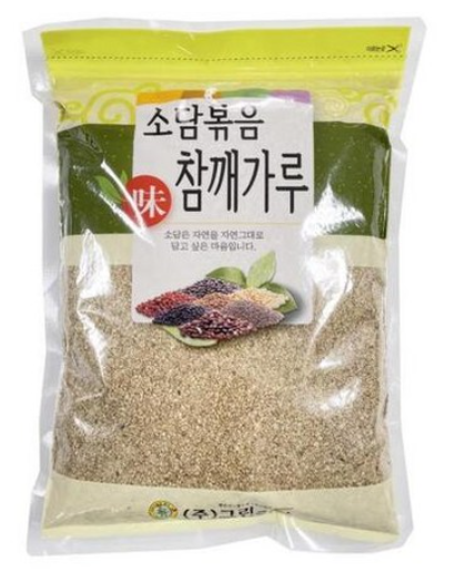 참깨가루 1kg