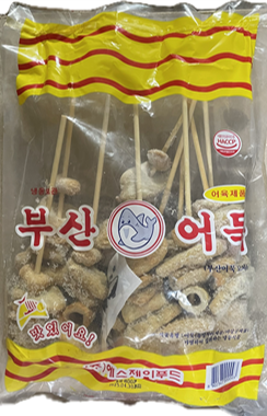 종합꼬치어묵 800g
