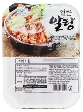 영동 얼큰알탕 580g