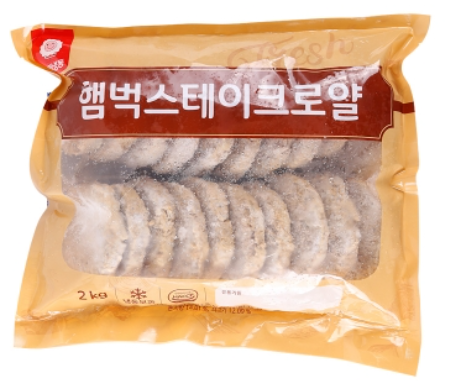 천일 함박스테이크 2kg