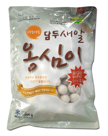 담두 새알옹심이 1kg