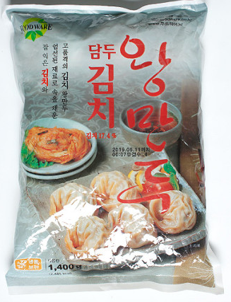 담두 김치왕만두 1.4kg