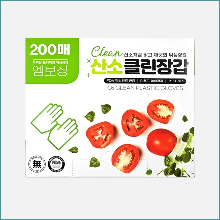 위생장갑)산소크린장갑 200매