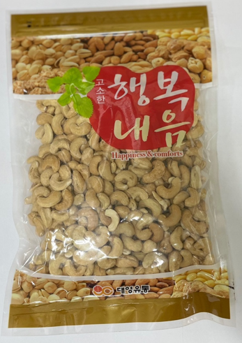 캐슈넛츠 500g