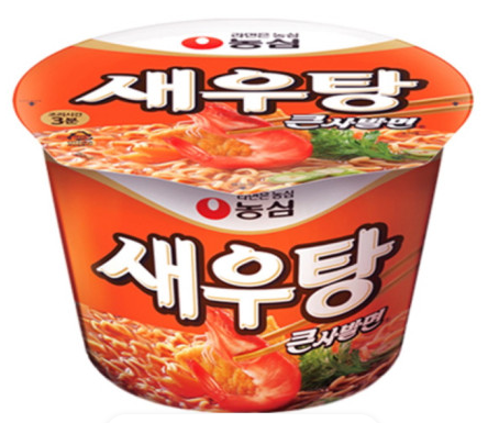 새우탕 큰사발 박스