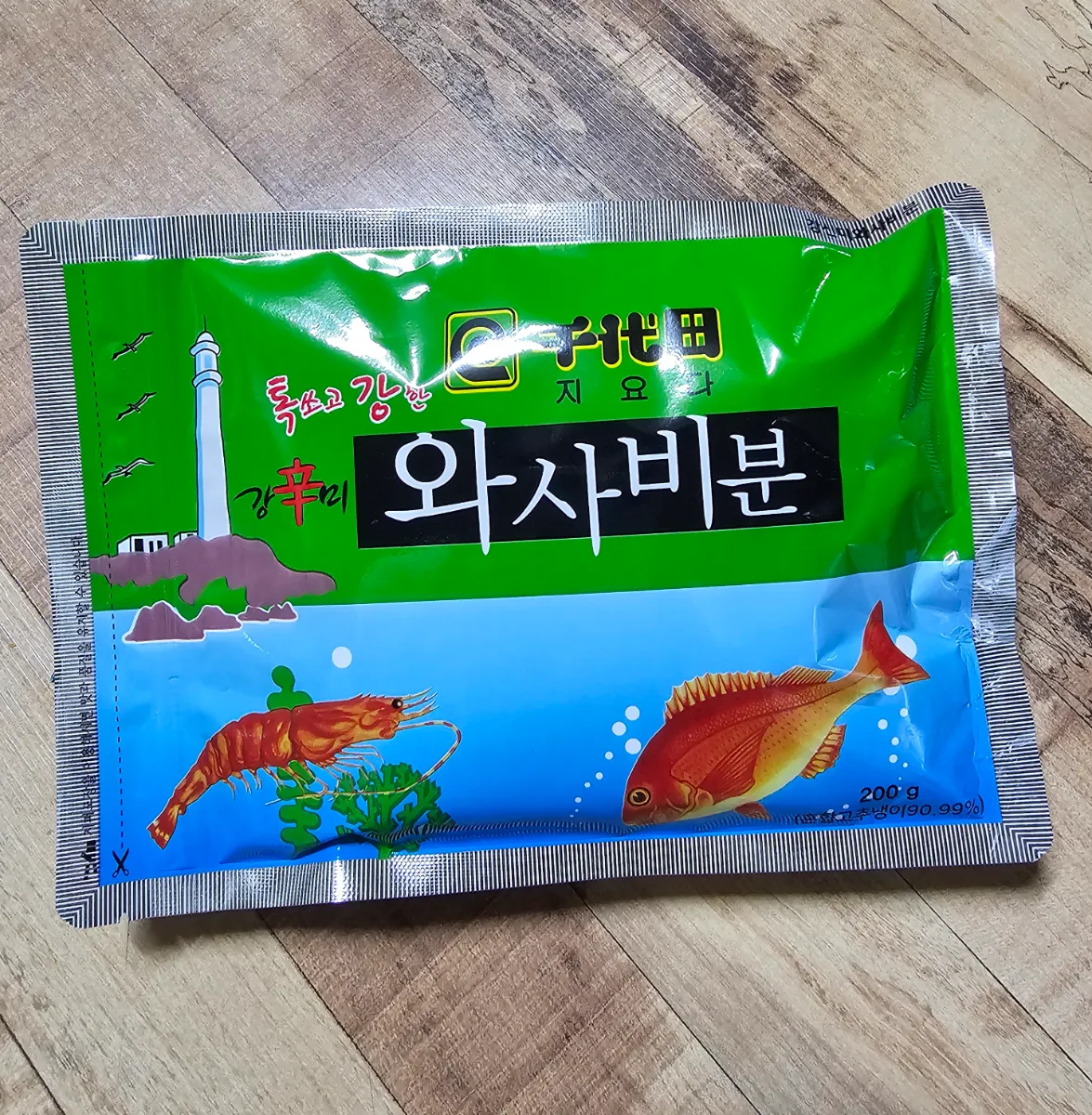 천우 지요다 와사비분 200g