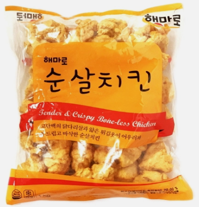 해마로 순살치킨 1kg