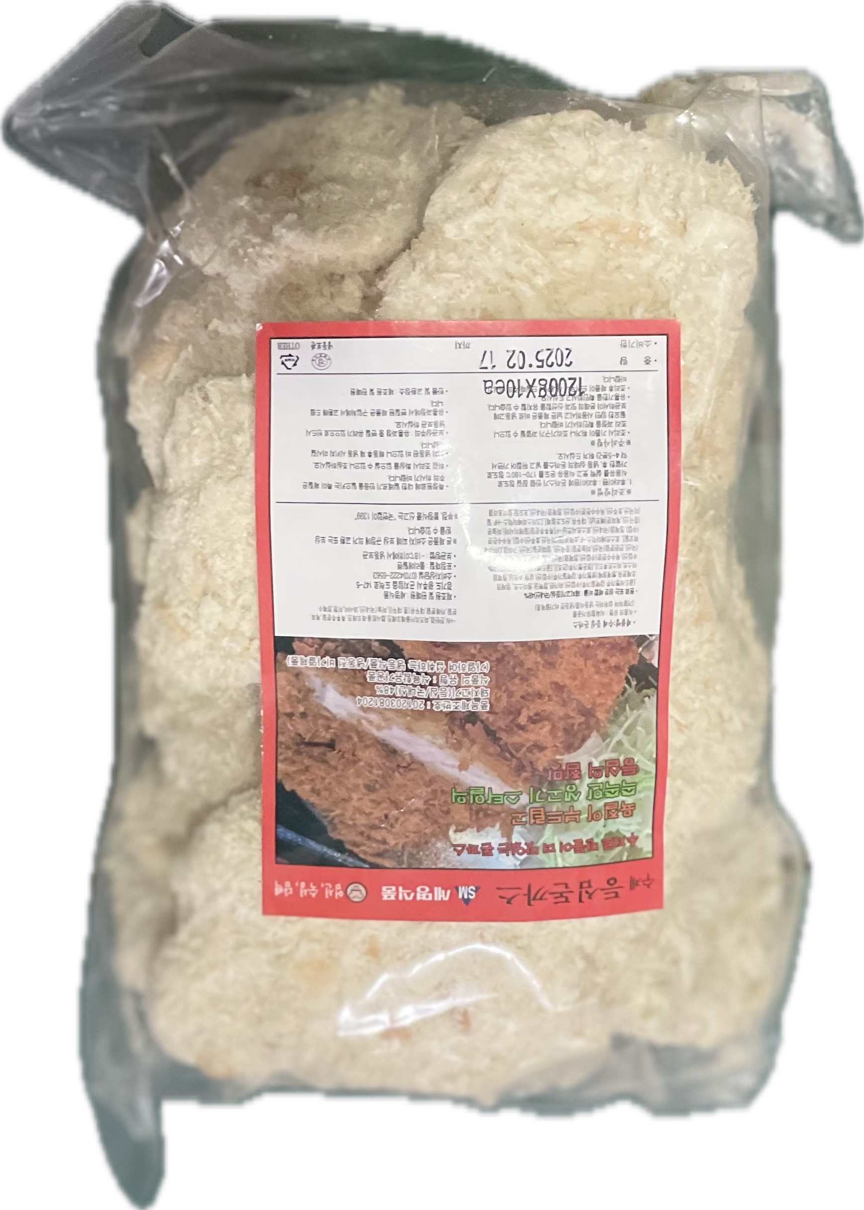 못난이돈까스 1.2kg