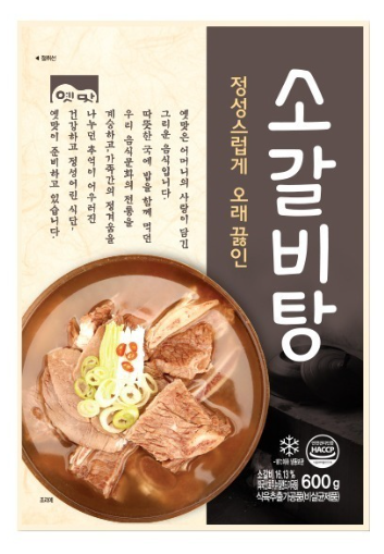 고향 소갈비탕 600g