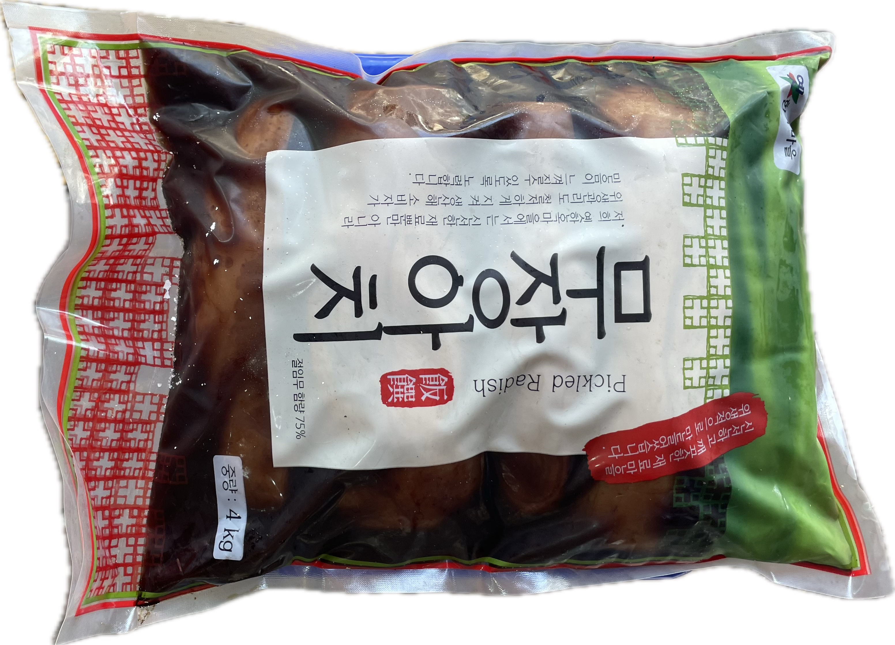 무장아치 4kg