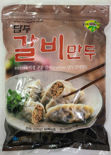 담두 갈비만두 1kg