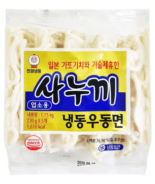 천일사누끼우동 5인식 230x5개 (1봉)