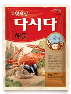 CJ 해물다시다 1kg