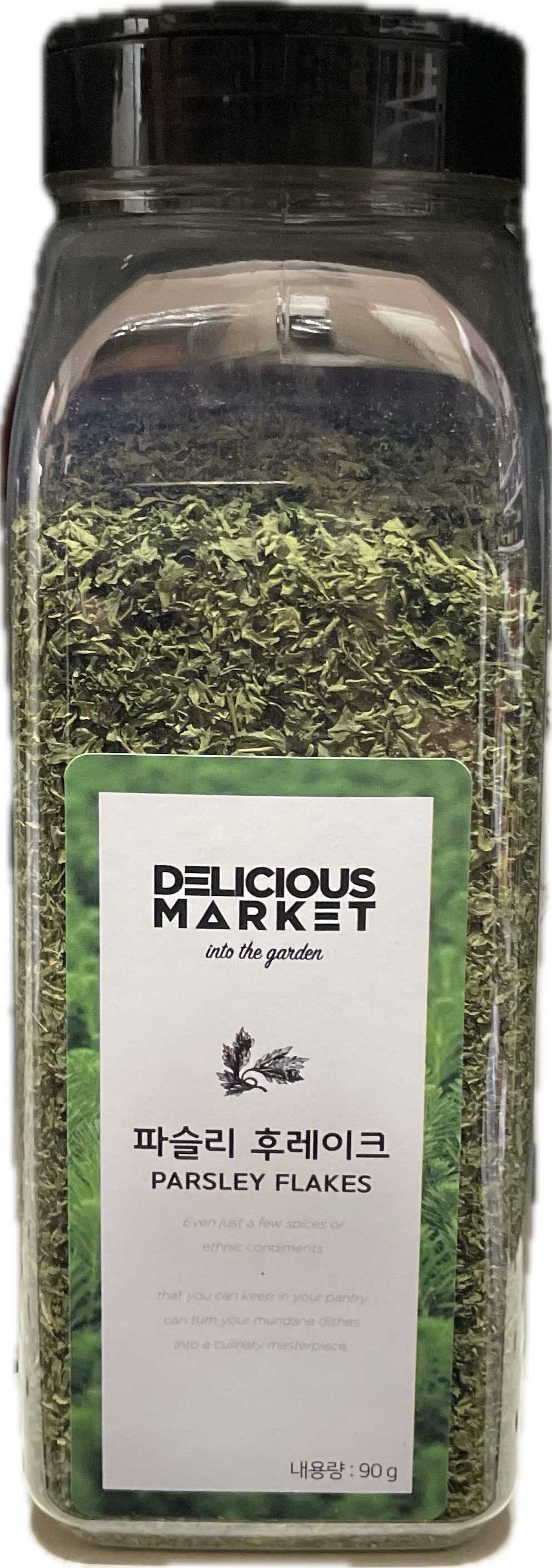 파슬리후레이크 90g